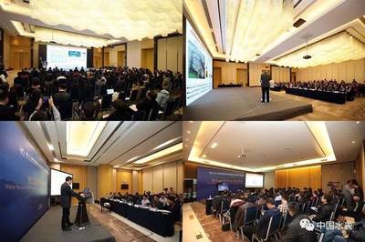 您在现场吗?第十三届中国城镇水务发展国际研讨会与新技术设备博览会圆满闭幕!
