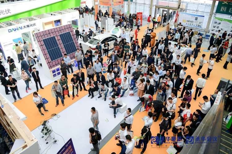 已成为中国地区性最大的太阳能行业应用及相关产品,服务展览会 sup
