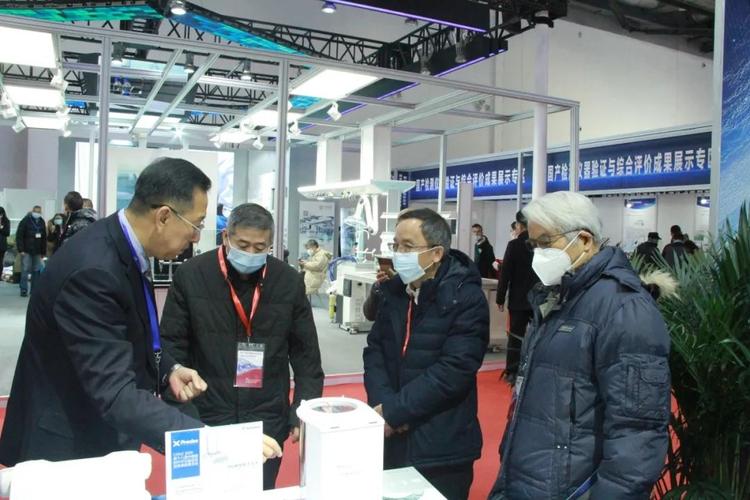仪器及实验室装备展览会cisile2020在北京国家会议中心圆满落下了帷幕