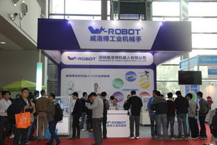 2017上海国际工业自动化及机器价格 2017上海国际工业自动化及机器型号规格