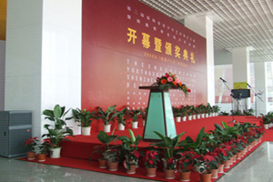 专业会议布景,专业布景,专也会议背景布置价格_专业会议布景工厂 北京纯展览展示展板会议布景工厂w_北京顺义区专业会议布景,专业布景,专也会议背景布置生产供应商_广告策划尽在搜了网