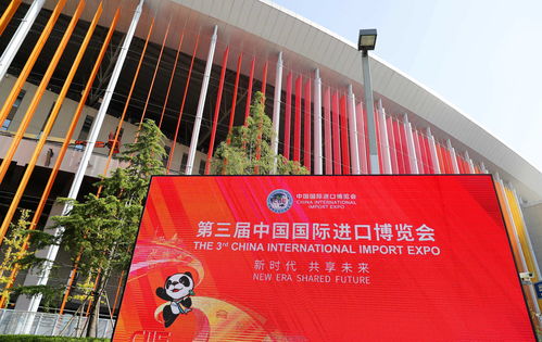那菲缇创始人 进博会将是我们向世界展示那菲缇传奇之美的窗口