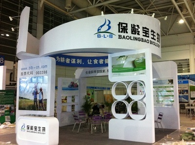 供应厦门展览|厦门展览工厂|厦门会议布置|厦门展厅设计施工-首商网