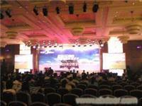 武汉名流展览策划服务及会议布置策划服务详细介绍