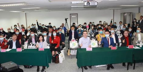 环保处罚引发连锁反应 上市公司被迫补缴3655万税收优惠