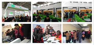 共赢未来 | 普森集成灶湖南招商会，期待与有胆识的你一起攻城掠地