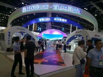 专业会议及展览服务 展台特装设计搭建、会议背板与巡展搭建