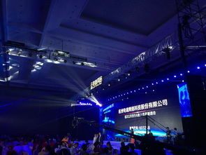 九天供应 杭州会议会展服务公司的创新服务模式